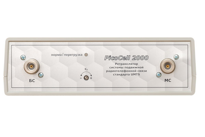 Репитер PicoCell 2000 B15 2
