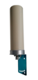 Антенна AO-700/2700-4/6 (уличная) 1