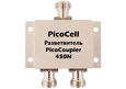 Разветвитель PicoCoupler 450 N 0