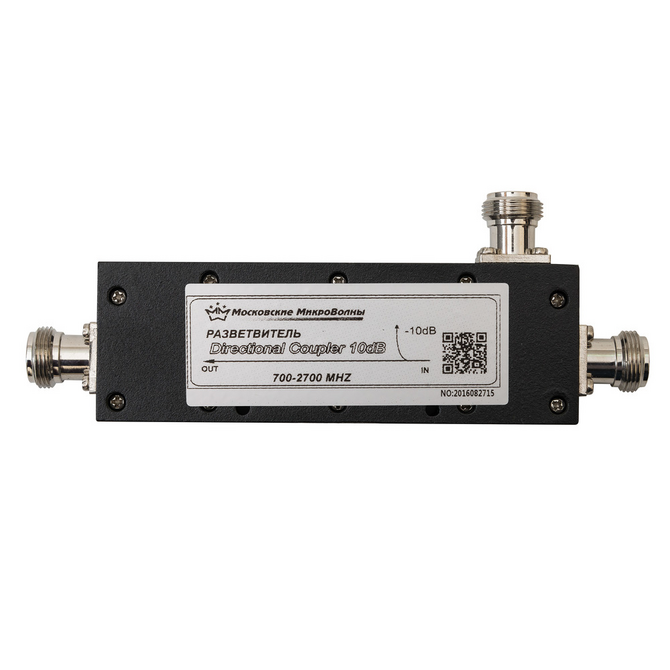 Разветвитель Directional Coupler 10db 0