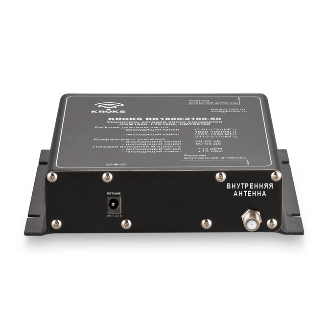 KROKS RK1800/2100-50 - двухдиапазонный репитер LTE1800/GSM1800 и LTE2100/UMTS2100 1