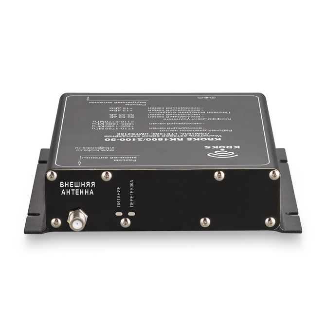 KROKS RK1800/2100-50 - двухдиапазонный репитер LTE1800/GSM1800 и LTE2100/UMTS2100 2