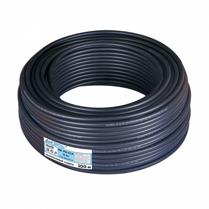 Кабель коаксиальный 8D-FB CCA PVC (черный) 0