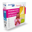 Репитер DS-LT-2100-23 4